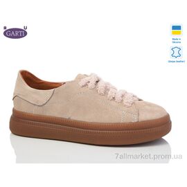 Фотография Кроссовки женские модные Весна/осень 425 беж замш (6 пар р.36-40) "Garti" недорого оптом от прямого поставщика