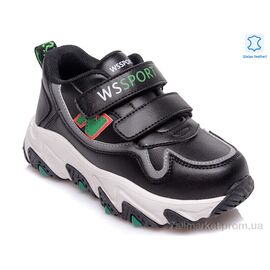 Кросівки дитячі модні Весна/осінь Weestep W-R038853817 BK-WS (8 пар р.27-32) "Prime-Opt" недорого оптом від прямого постачальника