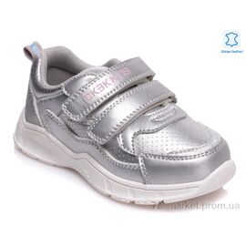 Кросівки дитячі модні Весна/осінь Weestep W-R556953202 S-WS (8 пар р.22-26) "Prime-Opt" недорого оптом від прямого постачальника