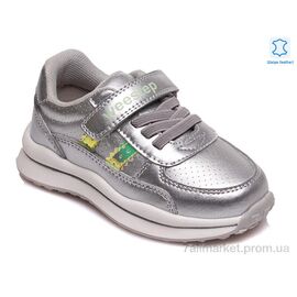 Кросівки дитячі модні Весна/осінь Weestep W-R956363162 S-WS (8 пар р.22-26) "Prime-Opt" недорого оптом від прямого постачальника