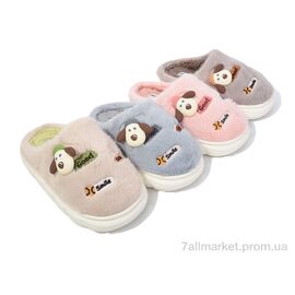 Тапки дитячі домашні Весна/осінь MB9748 mix (6 пар р.30-35) "Soylu" недорого оптом від прямого постачальника
