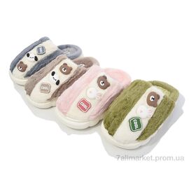 Тапки дитячі домашні Весна/осінь MB9751 mix (6 пар р.30-35) "Soylu" недорого оптом від прямого постачальника