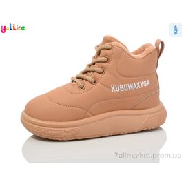 Черевики дитячі зручні Весна/осінь 961-8 (12 пар р.31-36) "Yalike" недорого оптом від прямого постачальника