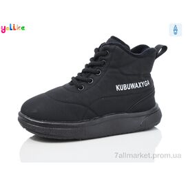 Черевики дитячі зручні Весна/осінь 961-7 (12 пар р.31-36) "Yalike" недорого оптом від прямого постачальника