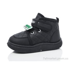 Черевики дитячі зручні Весна/осінь 744-1 (12 пар р.20-25) "ASHIGULI" недорого оптом від прямого постачальника