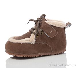 Черевики дитячі зручні Весна/осінь 975-5 (10 пар р.26-30) "ASHIGULI" недорого оптом від прямого постачальника