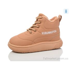 Черевики дитячі зручні Весна/осінь 961-8 (12 пар р.31-36) "ASHIGULI" недорого оптом від прямого постачальника