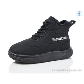 Черевики дитячі зручні Весна/осінь 961-7 (12 пар р.31-36) "ASHIGULI" недорого оптом від прямого постачальника