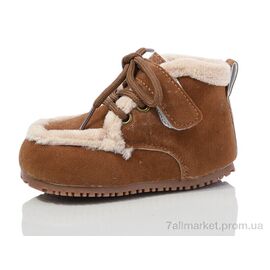 Черевики дитячі зручні Весна/осінь 975-2 (10 пар р.21-25) "ASHIGULI" недорого оптом від прямого постачальника