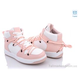 Кросівки жіночі модні Весна/осінь J721-5 (8 пар р.36-41) "Obuvok" недорого оптом від прямого постачальника