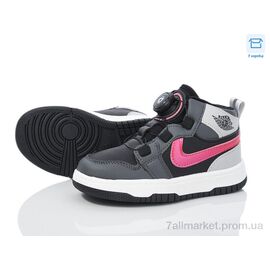 Кросівки дитячі модні Весна/осінь A036-7 (8 пар р.26-31) "Ok Shoes" недорого оптом від прямого постачальника