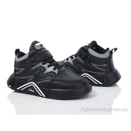 Кросівки дитячі модні Весна/осінь T0661C (8 пар р.26-31) "Ok Shoes" недорого оптом від прямого постачальника