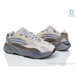 Кросівки чоловічі модні Весна/осінь 3788-A700V2-5 (8 пар р.41-45) "Мир" недорого оптом від прямого постачальника