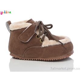 Фотография Ботинки детские удобные Весна/осень 975-1 (12 пар р.21-25) "Yalike" недорого оптом от прямого поставщика