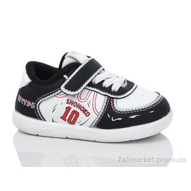 Кросівки дитячі модні Весна/осінь 720-1A (10 пар р.22-26) "ASHIGULI" недорого оптом від прямого постачальника