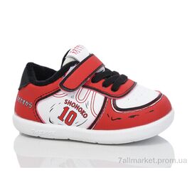 Кросівки дитячі модні Весна/осінь 720-2A (10 пар р.22-26) "ASHIGULI" недорого оптом від прямого постачальника