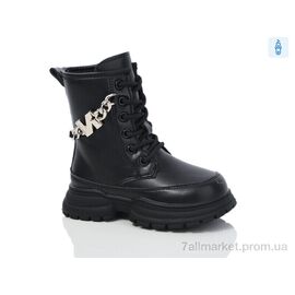 Черевики дитячі зручні Весна/осінь 673-1 (10 пар р.27-31) "ASHIGULI" недорого оптом від прямого постачальника