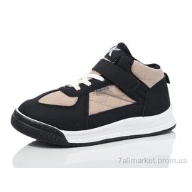 Фотография Кроссовки детские модные Весна/осень 752-5 (12 пар р.32-37) "ASHIGULI" недорого оптом от прямого поставщика