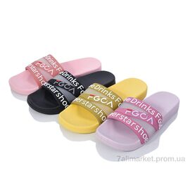 Шльопанці жіночі полегшені Літо B2058-1 mix (12 пар р.36-41) "M&L  Alex13" недорого оптом від прямого постачальника