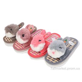 Фотография Тапки детские домашние Весна/осень M22 mix (12 пар р.31-36) "M&L  Alex13" недорого оптом от прямого поставщика