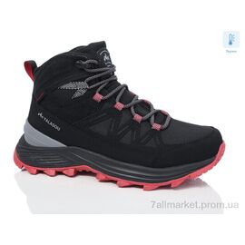 Черевики чоловічі стильні Весна/осінь YWN2311-1 термо (8 пар р.40-45) "HOROSO-UFO" недорого оптом від прямого постачальника