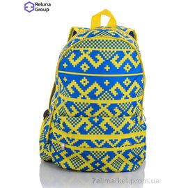 Фотография Рюкзак детский KN002-2 blue 32*26*11 см, "Reluna Group" недорого оптом от прямого поставщика