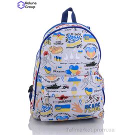Фотография Рюкзак детский KN002-3 blue 32*26*11 см, "Reluna Group" недорого оптом от прямого поставщика