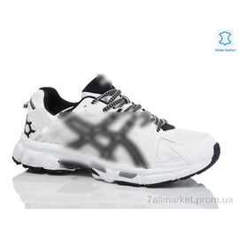 Кросівки чоловічі модні Весна/осінь A853-1A (8 пар р.41-45) "Chok" недорого оптом від прямого постачальника