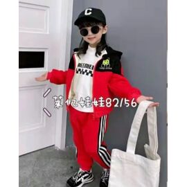 Фотография Костюм детский спортивный тёплый на девочку 82156 red р.80-104 "Gold Kids" недорого оптом от прямого поставщика