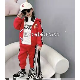 Фотография Костюм детский спортивный тёплый на девочку 82157 red р.80-104 "Gold Kids" недорого оптом от прямого поставщика
