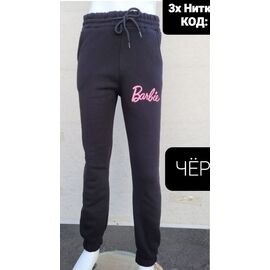 Фотография Штаны детские спортивные зимние на девочку D110 black р.6-14 "iBamBino" недорого оптом от прямого поставщика