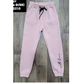 Фотография Штаны детские спортивные зимние на девочку D210 pink р.6-14 "iBamBino" недорого оптом от прямого поставщика