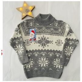 Фотография Свитер детский на мальчика 5390 grey р.2-5 "iBamBino" недорого оптом от прямого поставщика