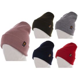 Шапка чоловіча зимова 1655 mix р.56-60 "Mabi" недорого оптом від прямого постачальника