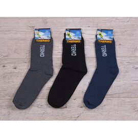 Шкарпетки чоловічі 80854 mix р.40-45 "Susanna" недорого оптом від прямого постачальника