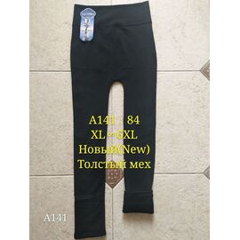 Фотография Лосины женские тёплые A141-84 р.XL-6XL "Алия" недорого оптом от прямого поставщика