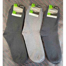 Шкарпетки чоловічі A043 mix р.41-44 "Алия" недорого оптом від прямого постачальника