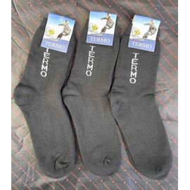 Фотография Носки мужские A046 grey р.41-45 "Алия" недорого оптом от прямого поставщика