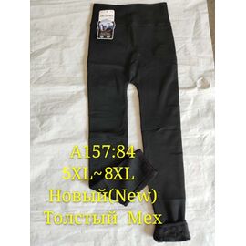 Фотография Лосины женские тёплые A157 black мех р.48-56 "Алия" недорого оптом от прямого поставщика