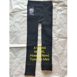 Фотография Лосины женские тёплые A172 grey мех р.48-56 "Алия" недорого оптом от прямого поставщика