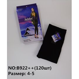 Фотография Лосины женские тёплые B922   black мех р.50-58 "Алия" недорого оптом от прямого поставщика