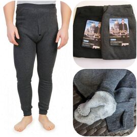 Гамаші чоловічі A8021 mix р.48-56 "Алия" недорого оптом від прямого постачальника