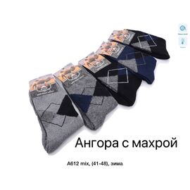 Фотография Носки мужские A612 mix ангора/махра р.41-48 "Алия" недорого оптом от прямого поставщика