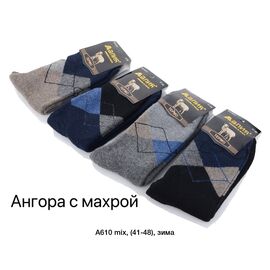 Фотография Носки мужские A610 mix ангора/махра р.41-48 "Алия" недорого оптом от прямого поставщика