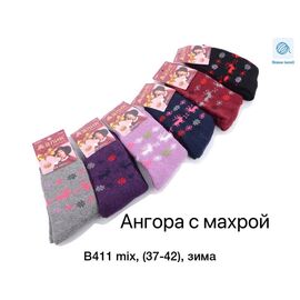 Фотография Носки женские тёплые B411 mix ангора/махра р.37-42 "Алия" недорого оптом от прямого поставщика