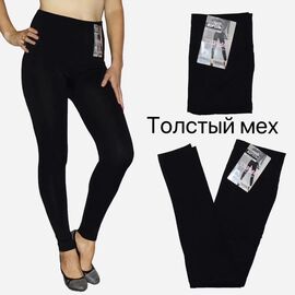 Фотография Лосины женские тёплые 1855 black р.XL-4XL "Алия" недорого оптом от прямого поставщика