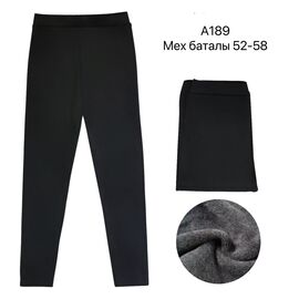 Фотография Лосины женские тёплые A189 black р.52-58 "Алия" недорого оптом от прямого поставщика
