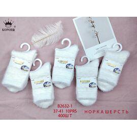 Фотография Носки женские тёплые B2632-1 white р.37-41 "Алия" недорого оптом от прямого поставщика