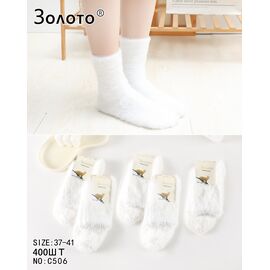 Фотография Носки женские тёплые C506 white р.37-41 "Алия" недорого оптом от прямого поставщика