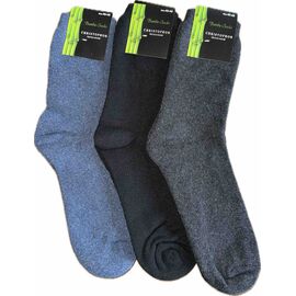 Фотография Носки мужские 1905 mix р.40-45 "Алия" недорого оптом от прямого поставщика